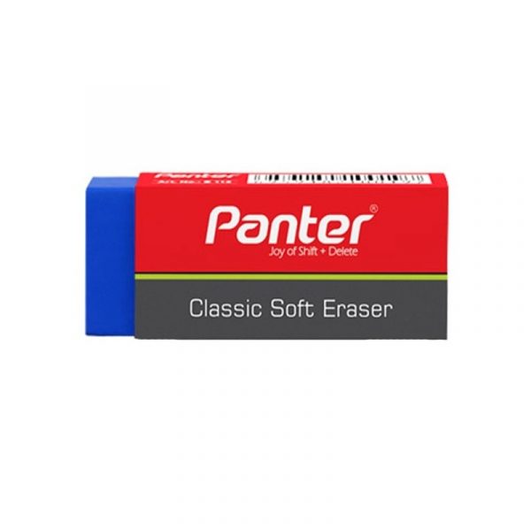 پاک کن پنتر مدل Classic Soft Eraser - سايز بزرگ