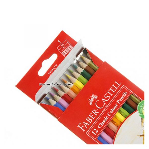 مداد رنگی فابر کستل 12 رنگ مدل classic